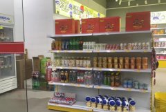 整体转让坡洪镇洪福街零食店，面积50平方米，接手即可营业