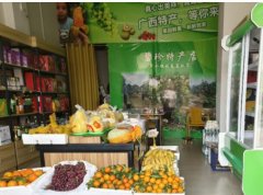 转让华讯城经营两年特产店，客源稳定接手即可盈利