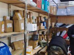 急转让营业中的快递店