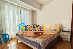 带家电家具，大都汇3室 2厅 2卫41.8万元